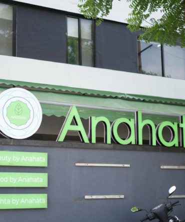 Anahata Organic - Cover photo