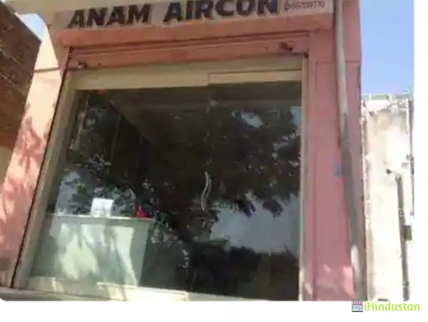 Anam Aircon - Logo