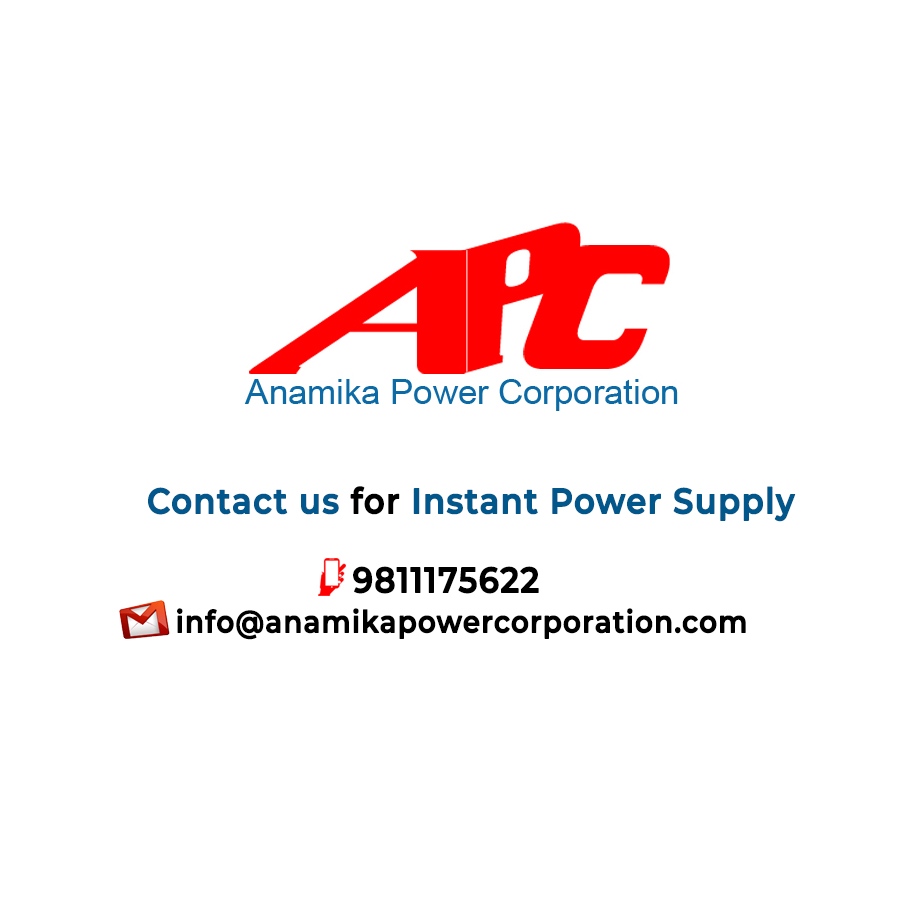 Anamika Power Corporation - Logo