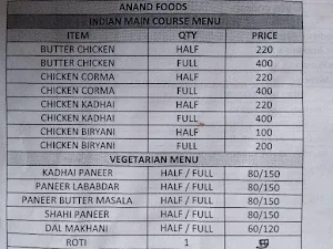 Anand Foods - Cover photo
