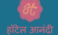Anandi Hotel - Logo