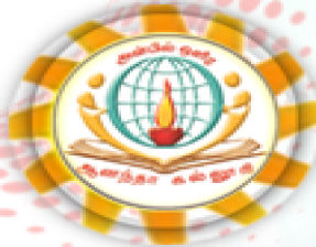 Ananda College - Logo
