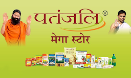 Ananda Dairy Store - Logo