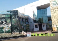 Anand Agricultural University, Anand - Logo