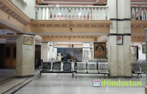 Anandalok Hospital - Logo