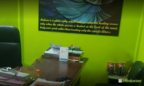 AnandamaYos Homoeopathy and Wellness Clinic - Logo
