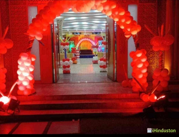Anandam Events And Wedding Planner - Logo
