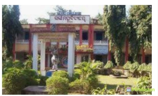 Anandapur College - Logo