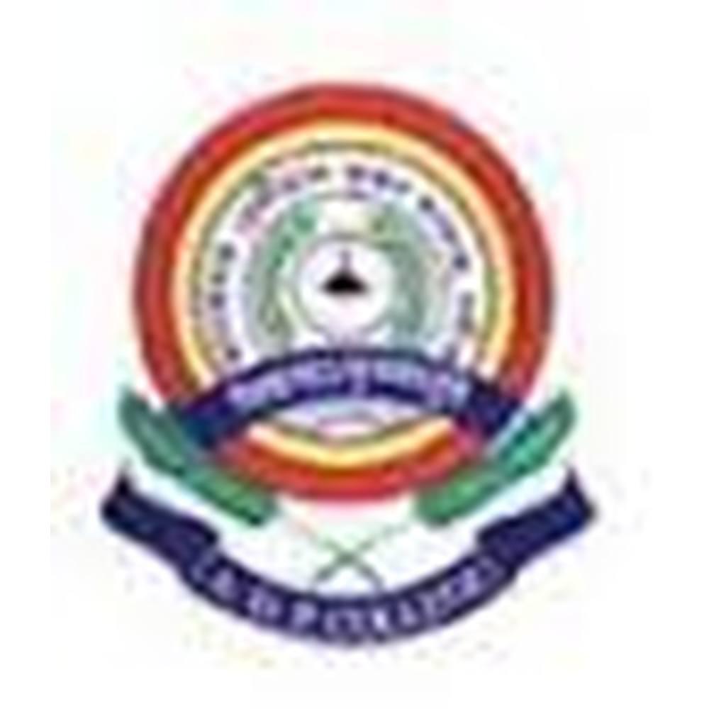 Anandaram Dhekial Phookan College (ADP), Nagaon - Logo