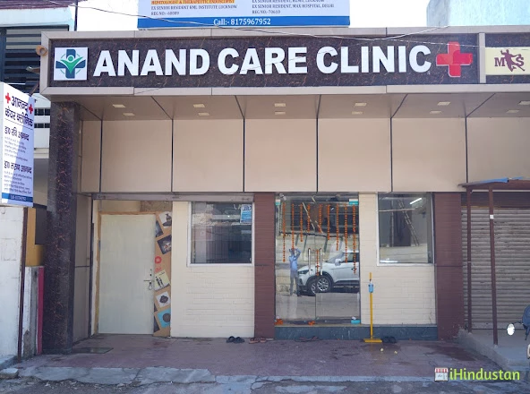 ANAND CARE CLINIC - Logo