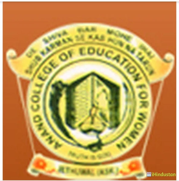 Anand College of Education for Women - Logo