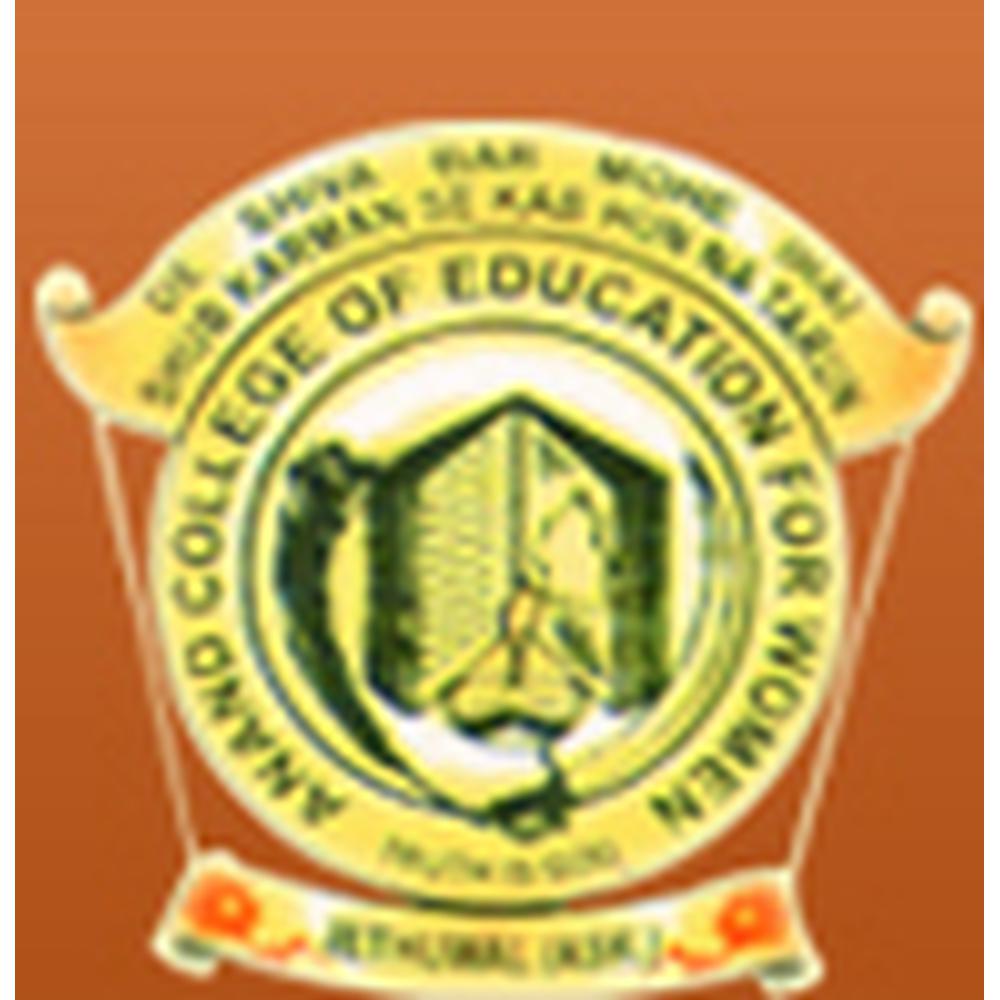 Anand College of Education For Women (ACEW), Amritsar - Logo
