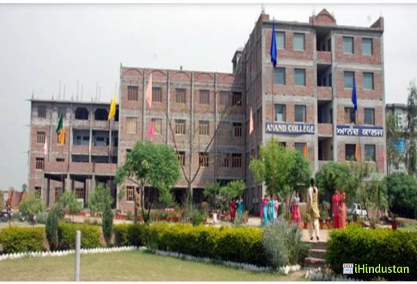 Anand College of Nursing for Women - Logo