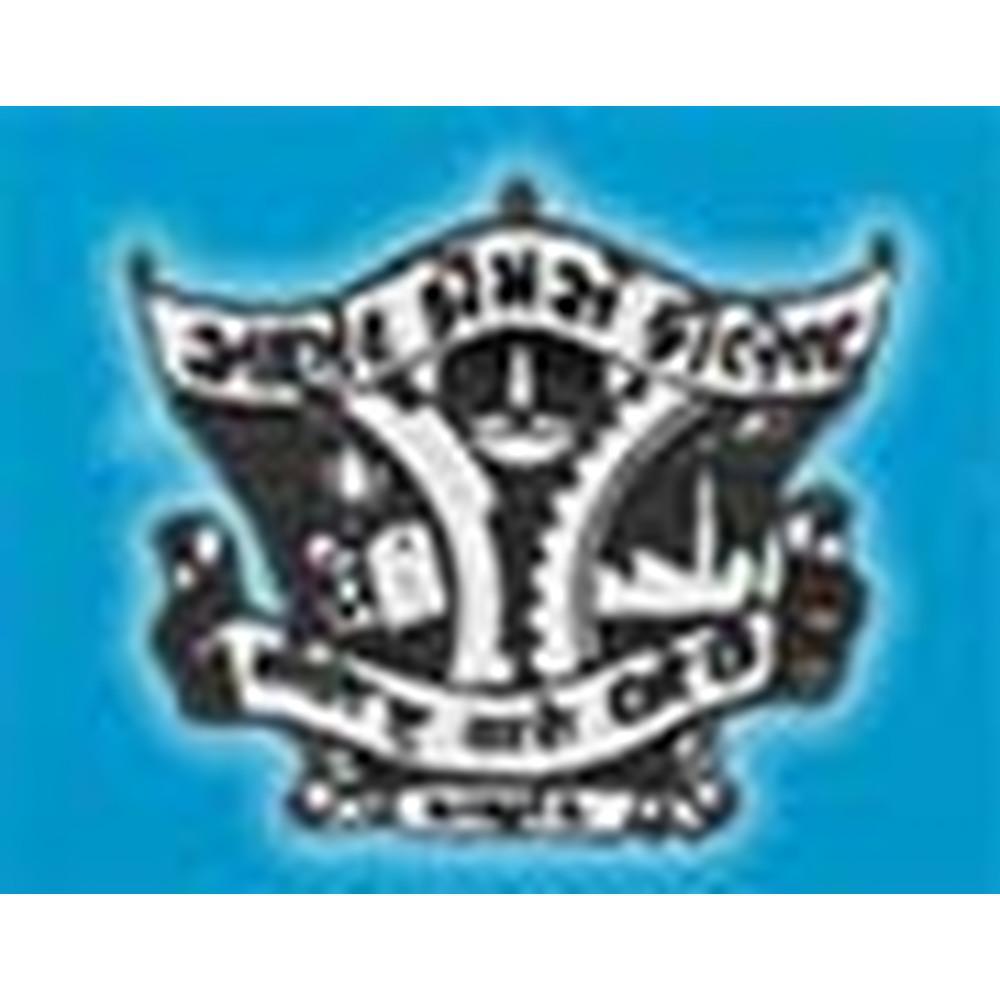 Anand Commerce College (ACC), Anand - Logo