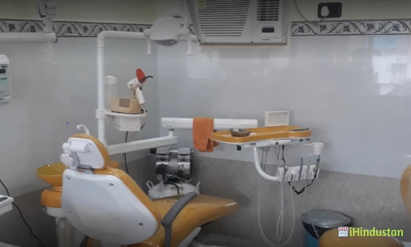 Anand Dental Clinic - Logo