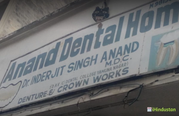 Anand Dental Home - Logo