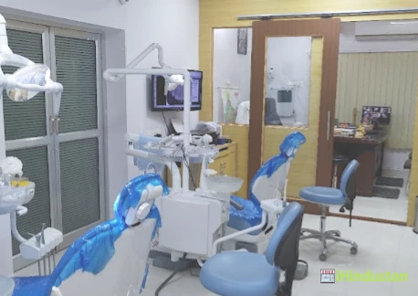 Anand Dental Hub - Logo