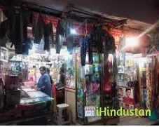 Anand Fancy Store - Logo