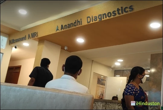 Anandhi Diagnostics - Logo