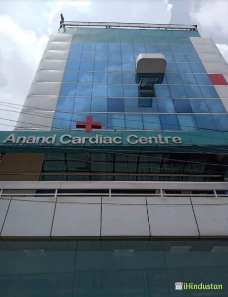 ANAND HOSPITAL AND RESEARCH CENTER - Logo