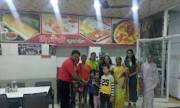 Anandi Pure Veg - Cover photo