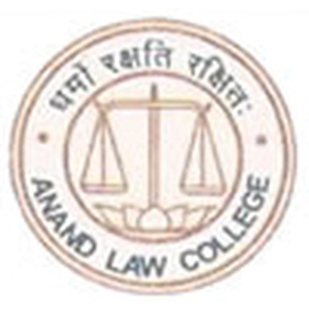 Anand Law College (ALC) - Logo