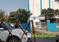 Anand Law College, Anand - Logo