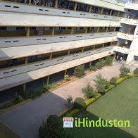 Anand Mercantile College of Science, Management & Compu - Logo