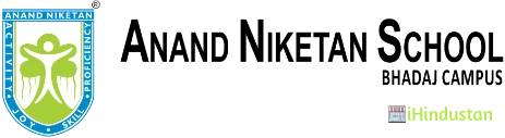 Anand Niketan Bhadaj Campus - Logo