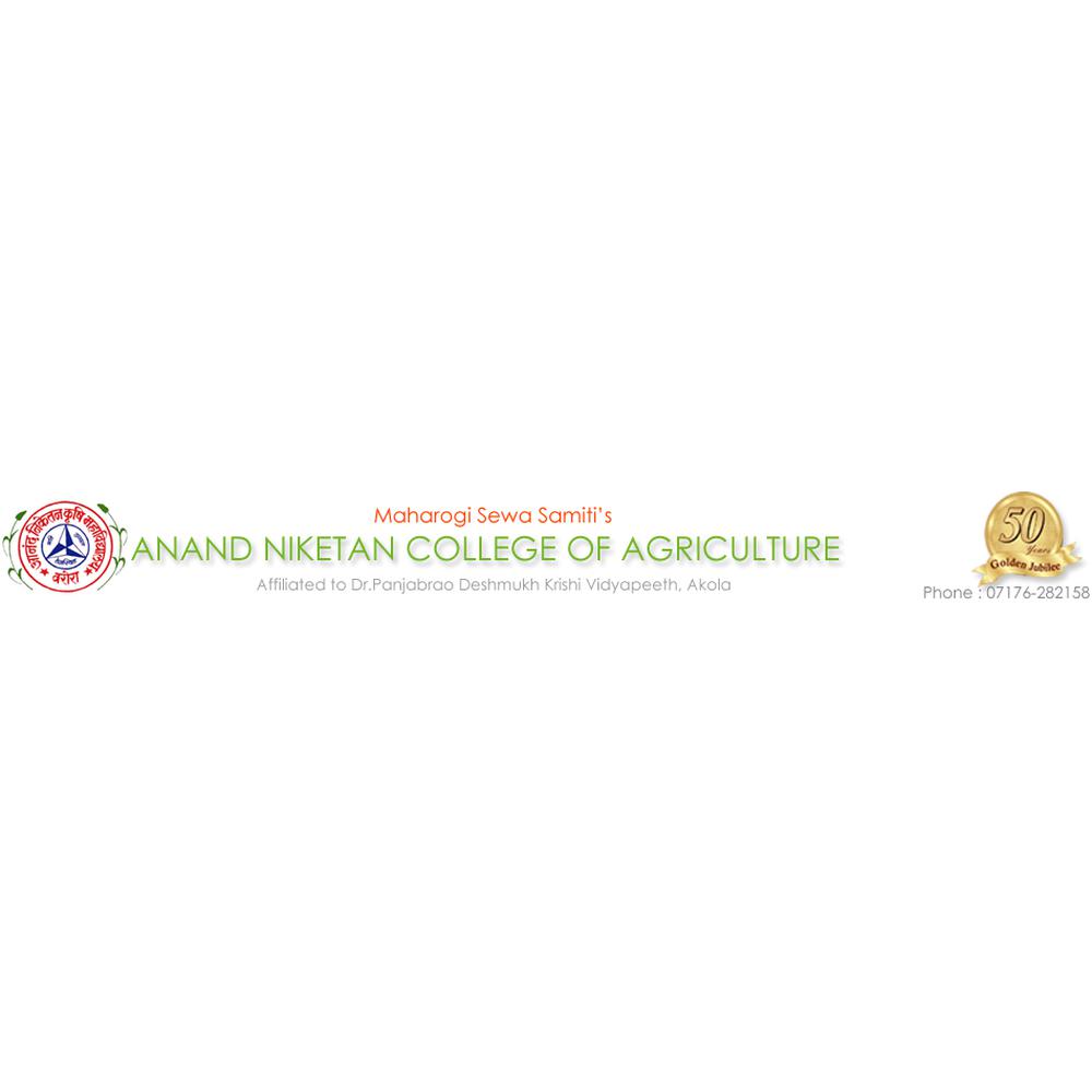 Anand Niketan College of Agriculture (ANCG) - Logo