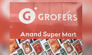Anand Super Mart - Cover photo