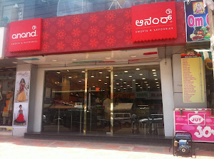 Anand Sweets And Savouries - Logo
