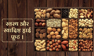 Anand Trading - Cover photo