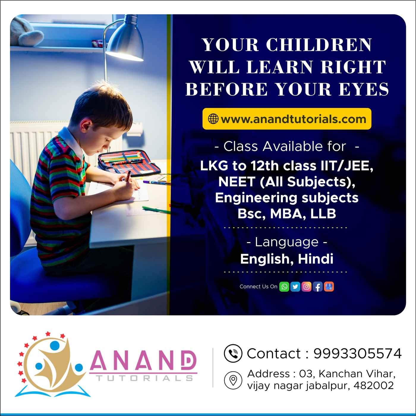 Anand Tutorials - Cover photo