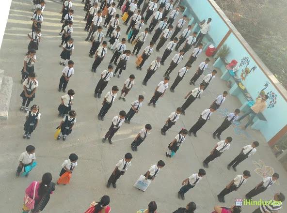 Anand Vidya mandir, senior secondary school - Logo
