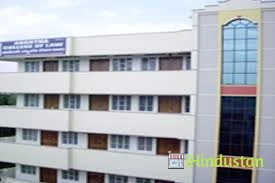Ananntha Law College - Logo