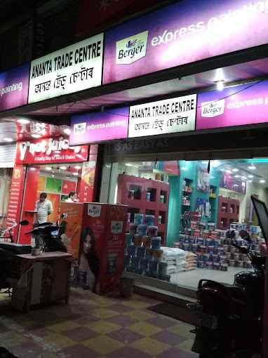 Ananta Trade Centre - Cover photo