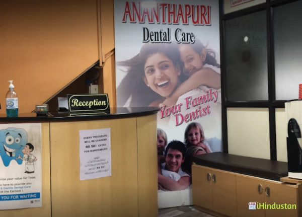 Ananthapuri Dental Care And Implant Centre - Logo