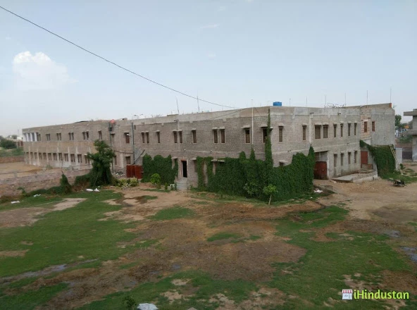 Anant Lewis Public School - Logo