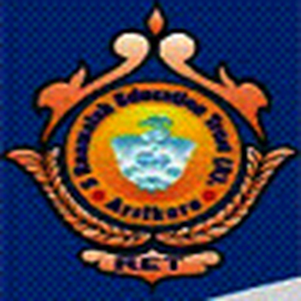 ANANTSADVIDYA College Of Education (ABC), Hassan - Logo