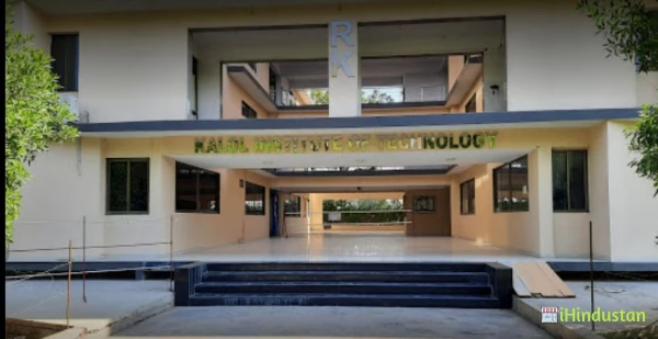 Ananya College of Homoeopathy - Logo
