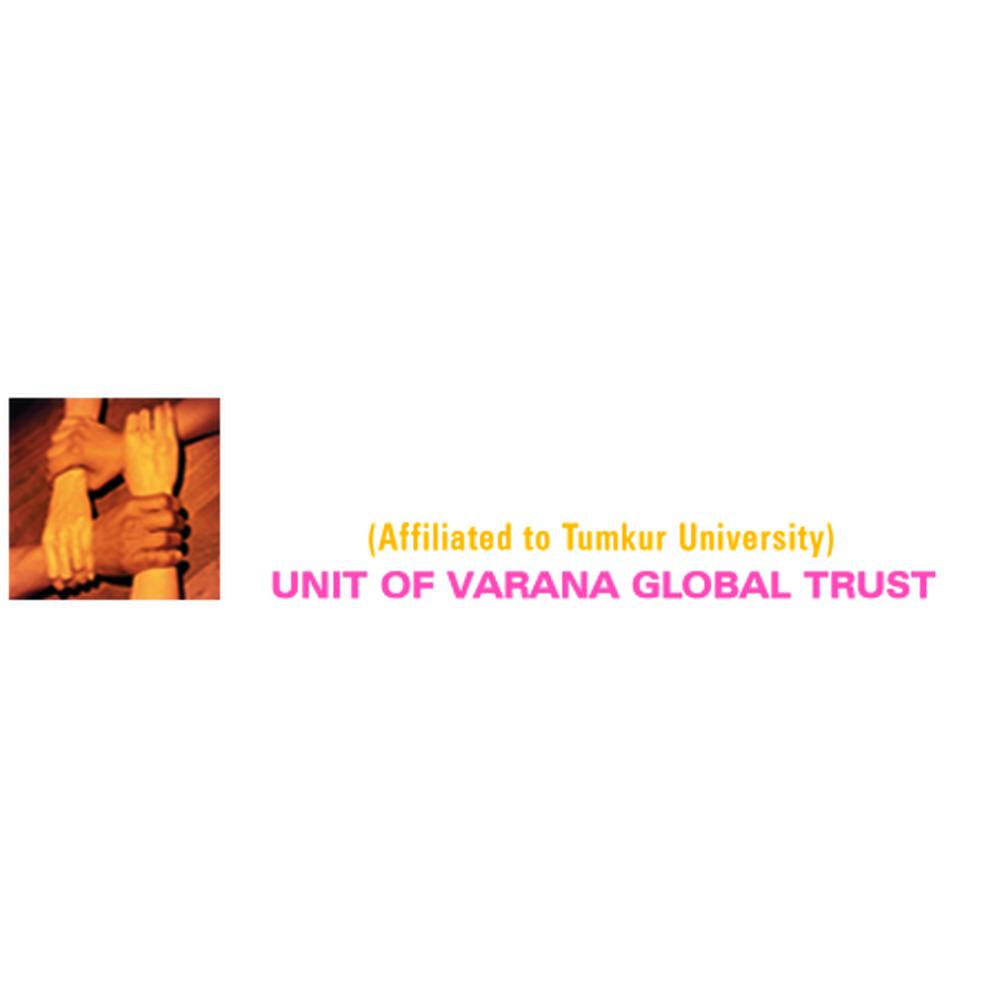Ananya Institute of Commerce and Management (AICM), Tumkur - Logo