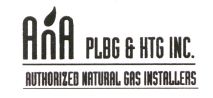 ANA Plumbing &a; Heating - Logo