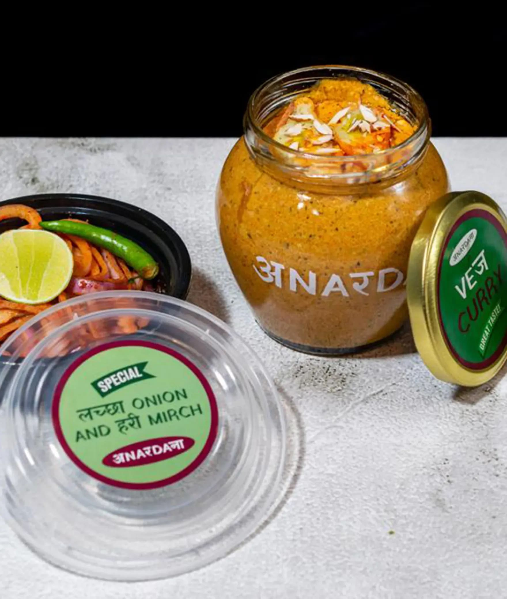 Anardana Kitchen - Logo