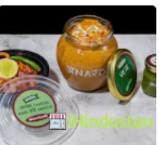 Anardana Kitchen - Logo