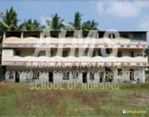 Anbarasu Institute of Medical Science and Research Scho - Logo