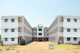 Anbu College of Nursing - Logo