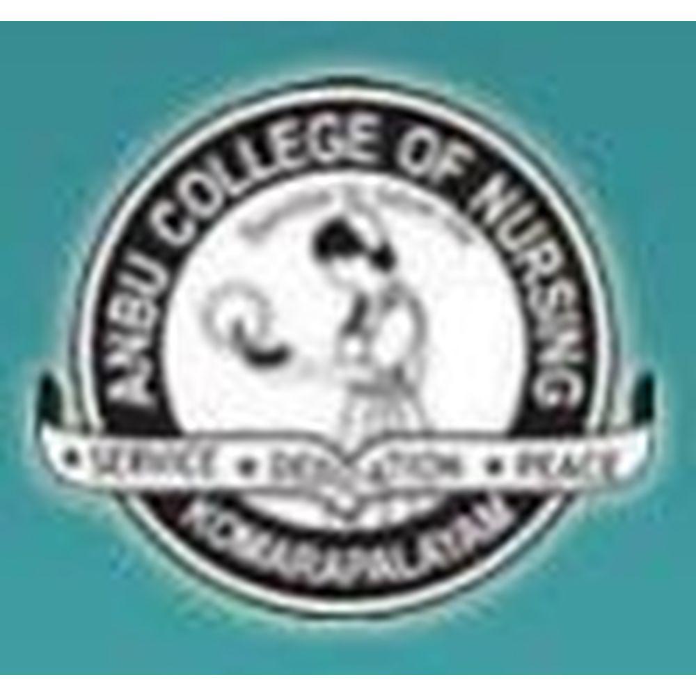 Anbu College of Nursing (ACN), Namakkal - Logo
