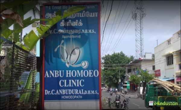 Anbu Homoeo Clinic - Logo