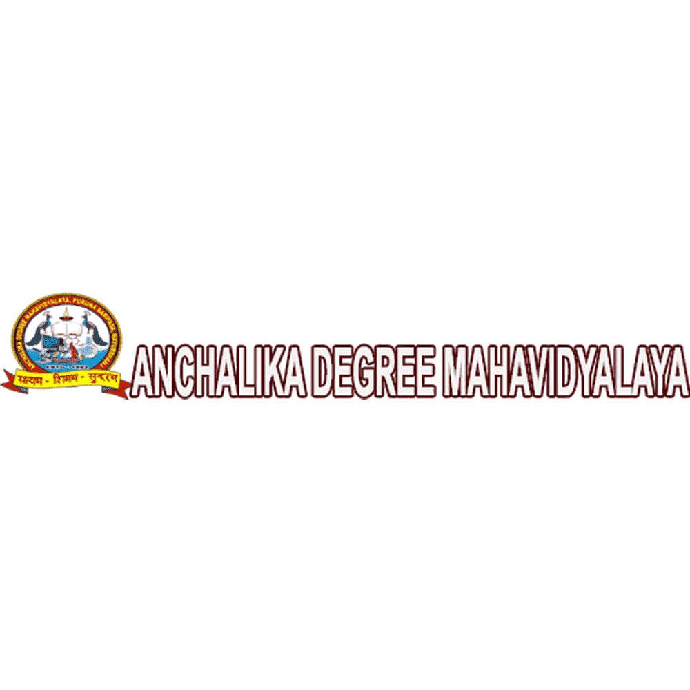Anchalika Degree Mahavidyalaya (ADM), Mayurbhanj - Logo
